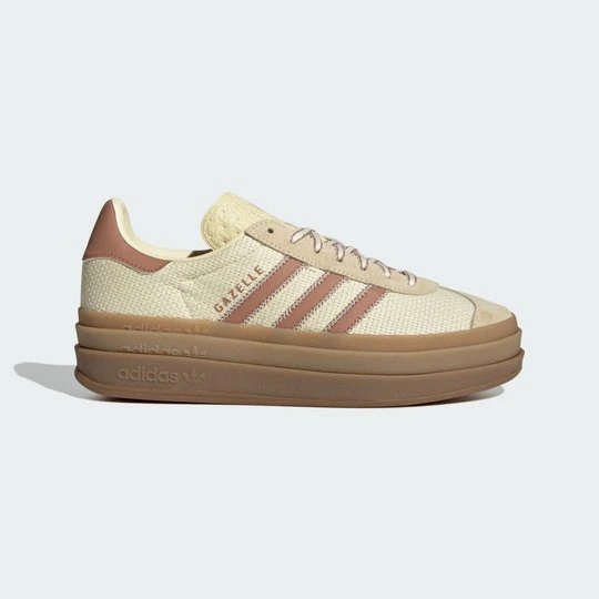 Zdjęcie produktu BUTY GAZELLE BOLD Adidas żółty