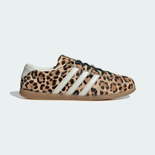 Zdjęcie produktu BUTY GAZELLE LO PRO Adidas beżowy