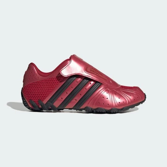 Zdjęcie produktu Buty Ghost Moto Low Adidas bordowy