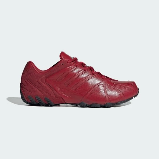 Zdjęcie produktu Buty Ghost Sprint Adidas bordowy