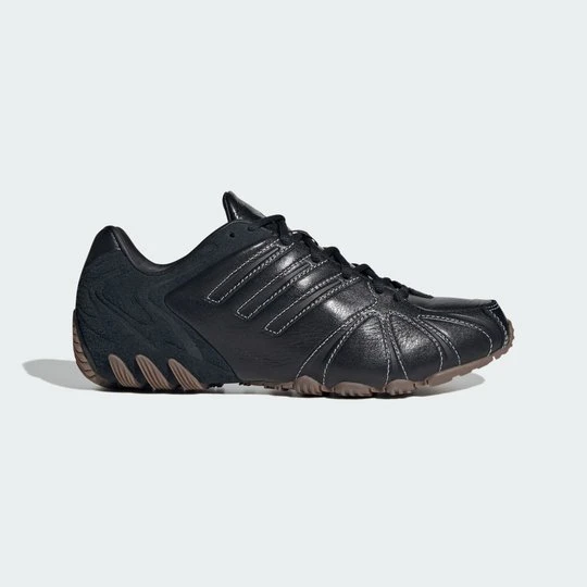 Zdjęcie produktu Buty Ghost Sprint Adidas czarny