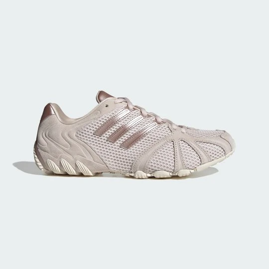 Zdjęcie produktu BUTY GHOST SPRINT Adidas różowy