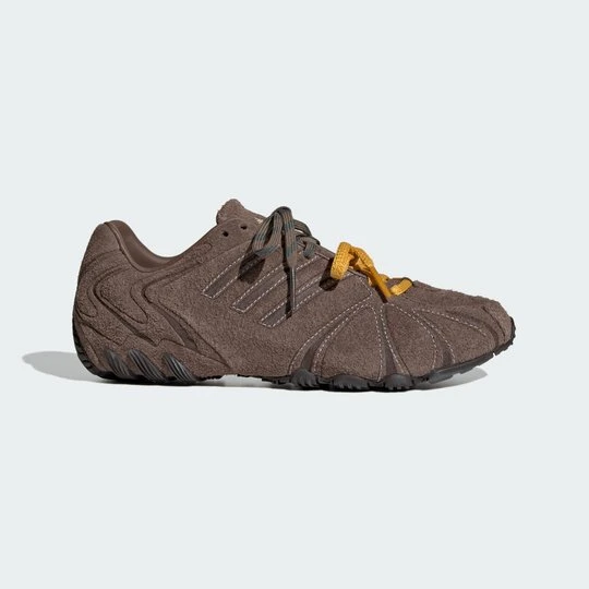 Zdjęcie produktu Buty Ghost Sprint Adidas brązowy