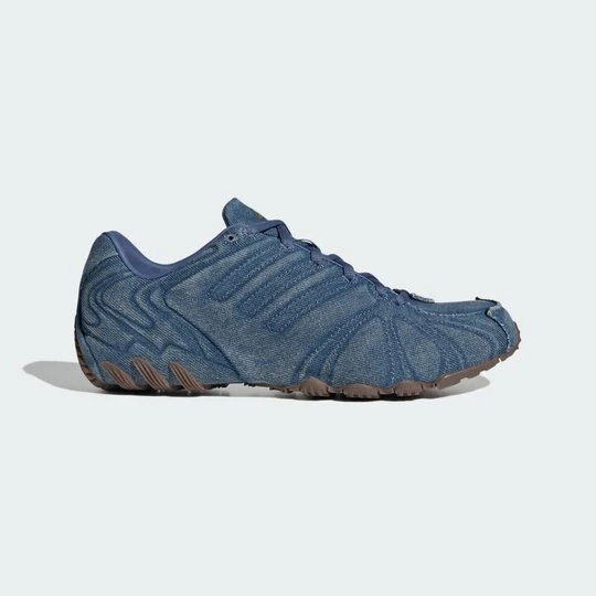 Zdjęcie produktu Buty Ghost Sprint Adidas niebieski