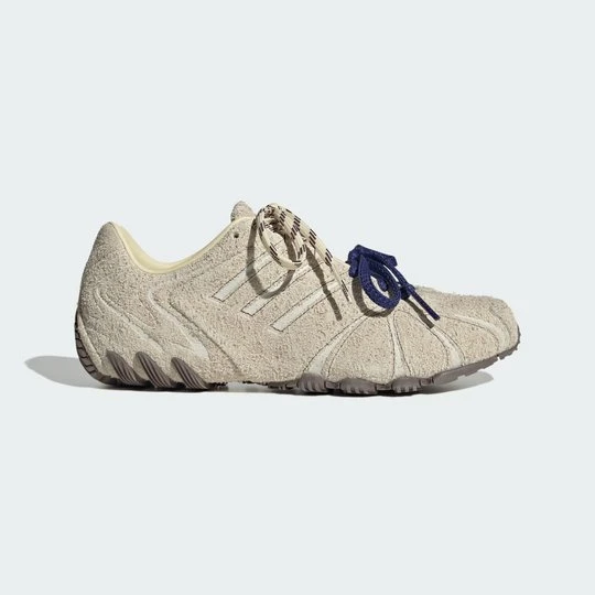 Zdjęcie produktu Buty Ghost Sprint Adidas żółty
