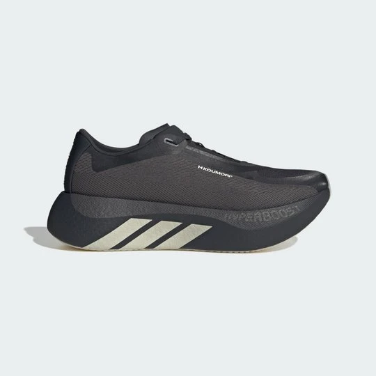 Zdjęcie produktu Buty Hyperboost Edge Adidas brązowy