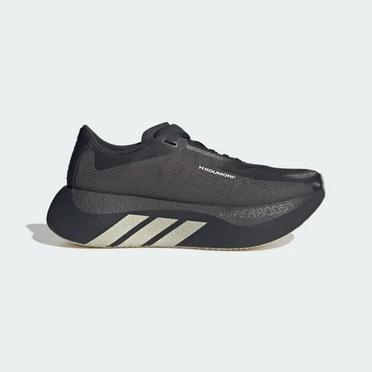 Zdjęcie produktu Buty Hyperboost Edge Adidas brązowy