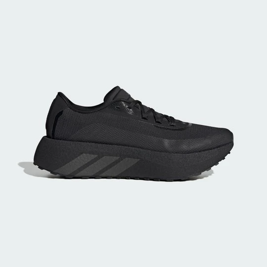Zdjęcie produktu Buty HYPERBOOST GTX M Adidas