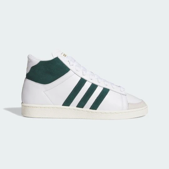 Zdjęcie produktu Buty Jabbar Hi Adidas biały