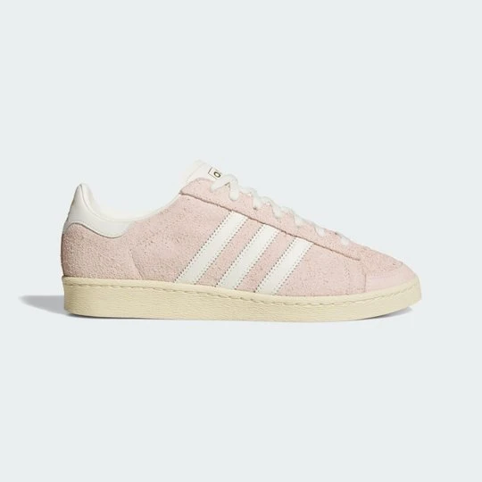 Zdjęcie produktu Buty Jabbar Lo Adidas różowy
