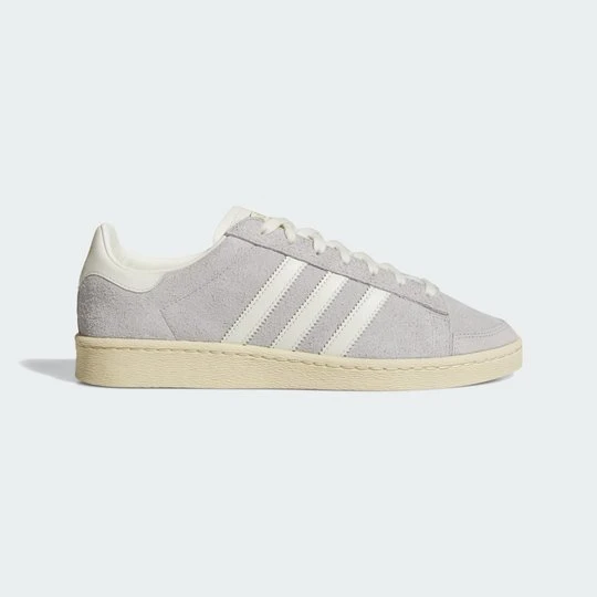 Zdjęcie produktu Buty Jabbar Lo Adidas szary