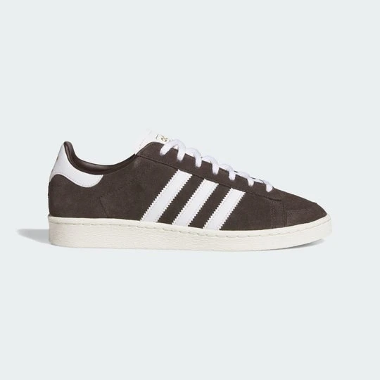 Zdjęcie produktu Buty JABBAR LO Adidas brązowy