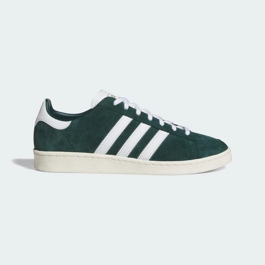 Zdjęcie produktu Buty JABBAR LO Adidas zielony