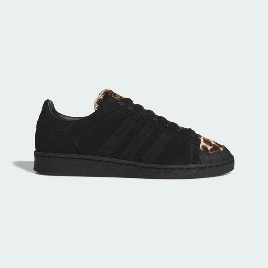 Zdjęcie produktu Buty JABBAR LO Adidas czarny