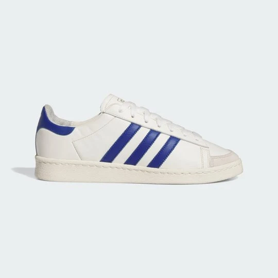 Zdjęcie produktu Buty Jabbar Low Adidas biały