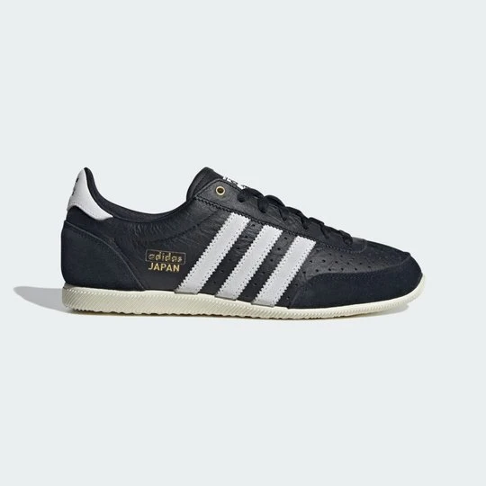 Zdjęcie produktu Buty Japan Adidas