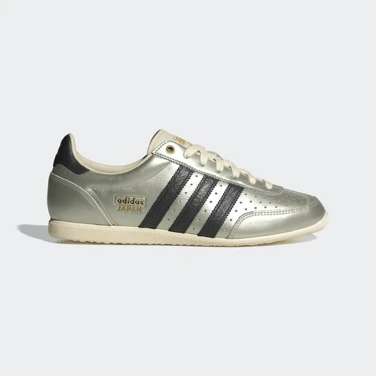 Zdjęcie produktu Buty Japan Adidas beżowy