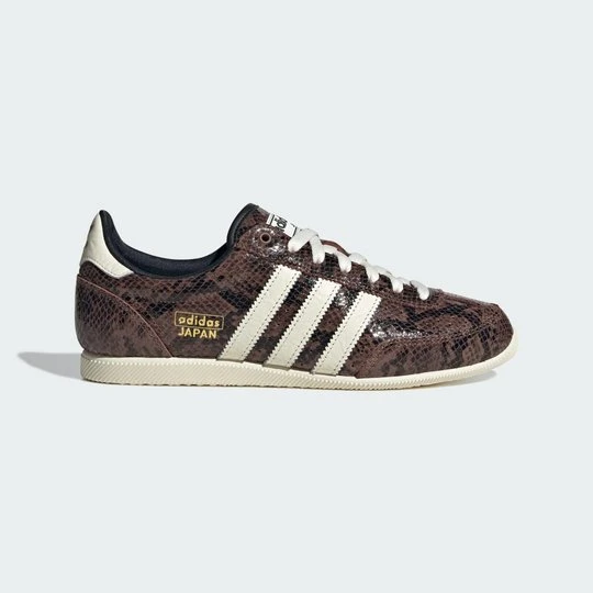 Zdjęcie produktu Buty Japan Adidas brązowy