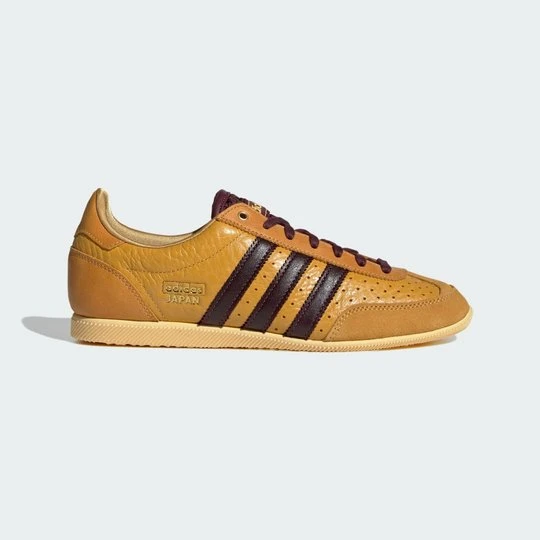 Zdjęcie produktu BUTY JAPAN Adidas żółty