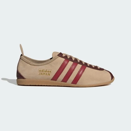 Zdjęcie produktu BUTY JAPAN Adidas beżowy