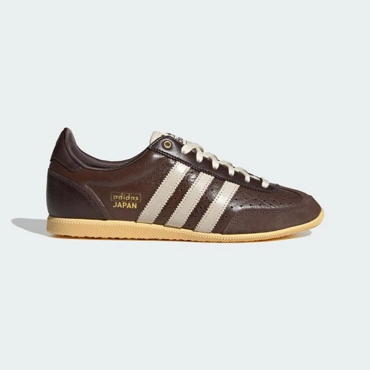 Zdjęcie produktu BUTY JAPAN Adidas brązowy