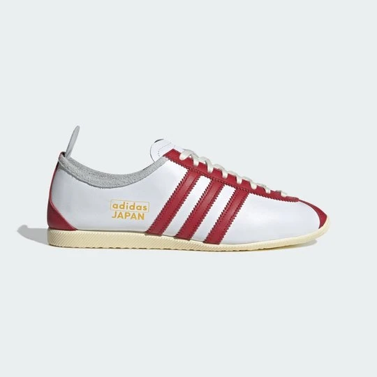 Zdjęcie produktu Buty Japan Adidas biały