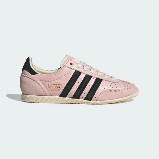 Zdjęcie produktu BUTY JAPAN Adidas różowy