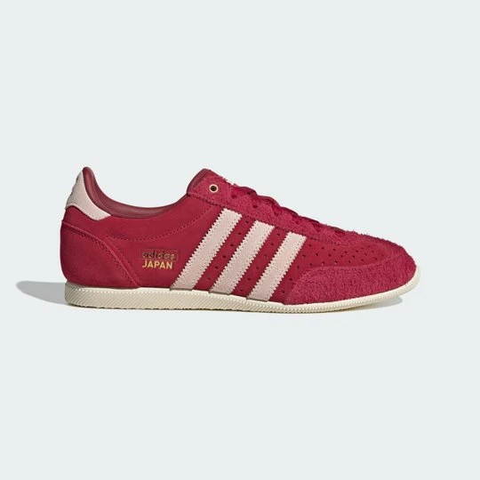 Zdjęcie produktu BUTY JAPAN Adidas bordowy