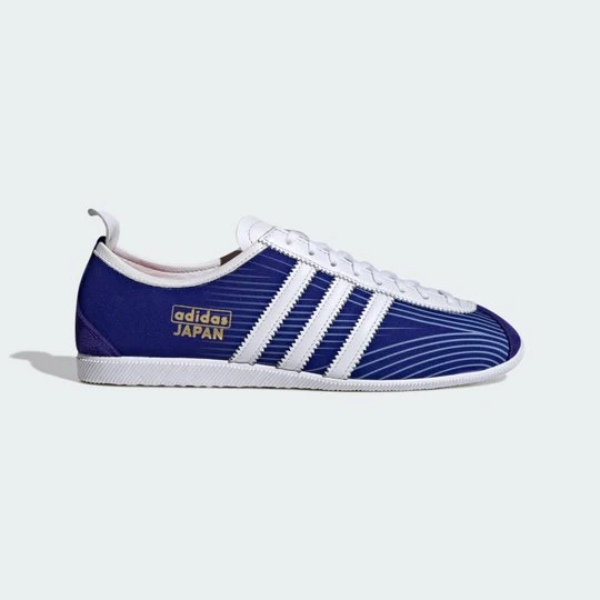Zdjęcie produktu Buty Japan Adidas niebieski