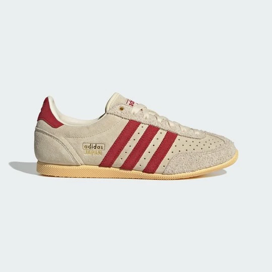 Zdjęcie produktu Buty Japan Adidas żółty