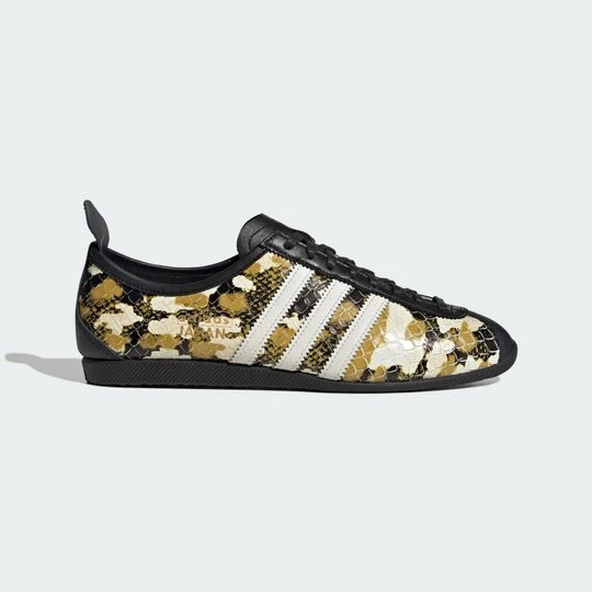 Zdjęcie produktu Buty Japan Adidas czarny