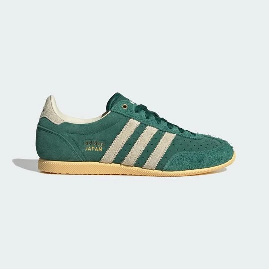 Zdjęcie produktu Buty Japan Adidas zielony
