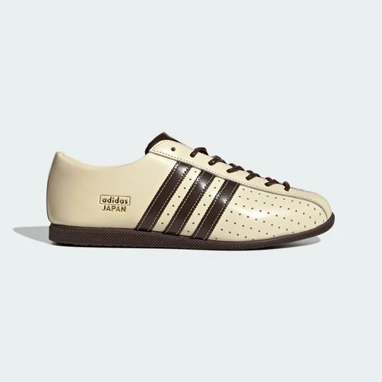 Zdjęcie produktu BUTY JAPAN LUX Adidas biały