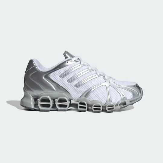 Zdjęcie produktu Buty Mega Ghostride Adidas szary