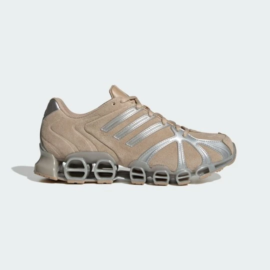 Zdjęcie produktu BUTY MEGA GHOSTRIDE Adidas beżowy
