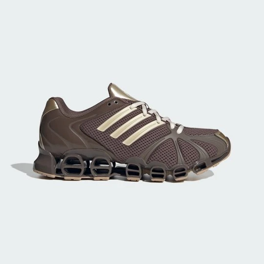 Zdjęcie produktu Buty Mega Ghostride Adidas brązowy