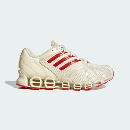 Zdjęcie produktu Buty Mega Ghostride Adidas biały