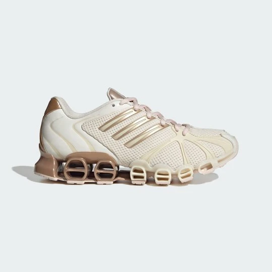 Zdjęcie produktu Buty Mega Ghostride Adidas biały