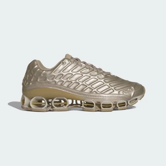 Zdjęcie produktu BUTY MEGARIDE F50 Adidas srebrny