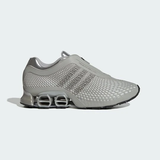 Zdjęcie produktu Buty Megaride S2 Adidas szary