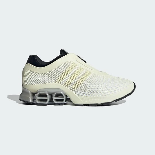 Zdjęcie produktu Buty Megaride S2 Adidas biały