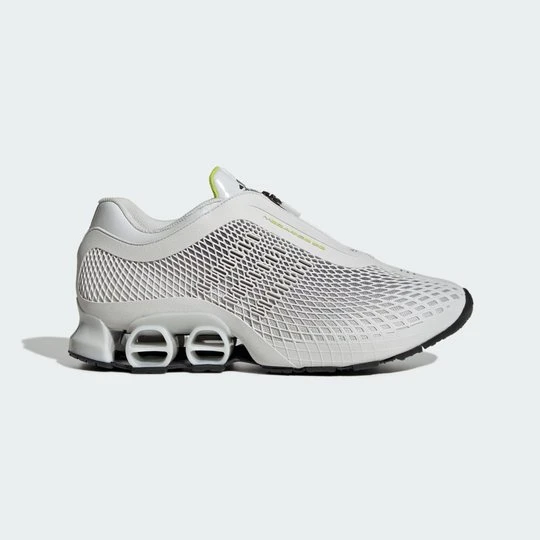 Zdjęcie produktu BUTY MEGARIDE S2 Adidas biały