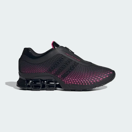Zdjęcie produktu BUTY MEGARIDE S2 Adidas