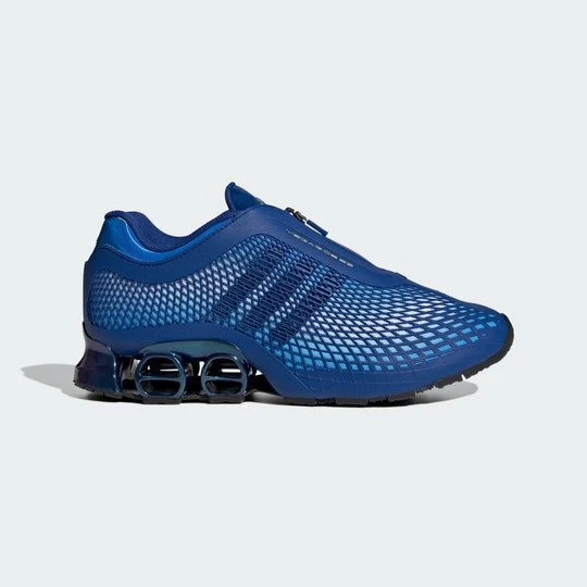 Zdjęcie produktu BUTY MEGARIDE S2 Adidas niebieski