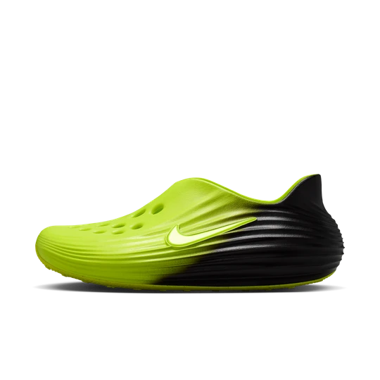 Zdjęcie produktu Buty męskie Nike ReactX Rejuven8 - Żółty