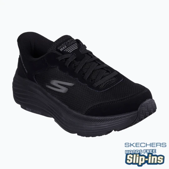 Zdjęcie produktu Buty męskie SKECHERS Max Cushioning Endeavour Cardova black