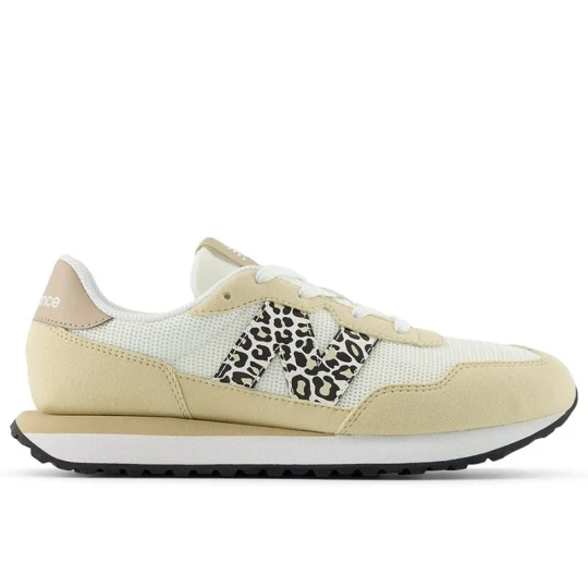 Zdjęcie produktu Buty młodzieżowe New Balance G2371F0 – beżowe
