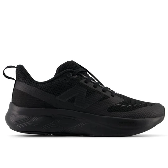 Zdjęcie produktu Buty młodzieżowe New Balance GK625BB - czarne