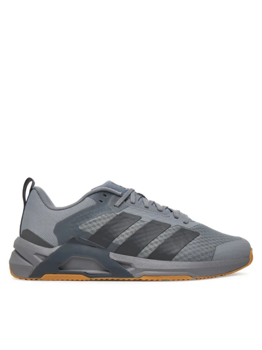 Zdjęcie produktu Buty na siłownię adidas Dropset Control JQ1768 Szary