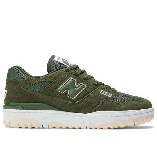 Zdjęcie produktu Buty New Balance BB550PHB - zielone